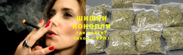мет Киренск