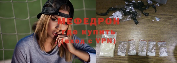 COCAINE Кинешма