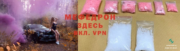 амфетамин Карталы