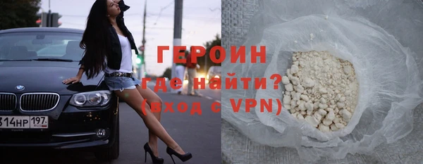 COCAINE Кинешма