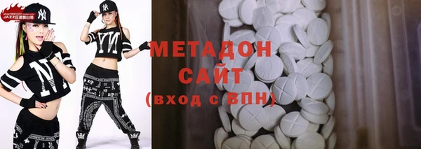 COCAINE Кинешма
