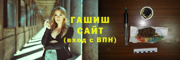 COCAINE Кинешма