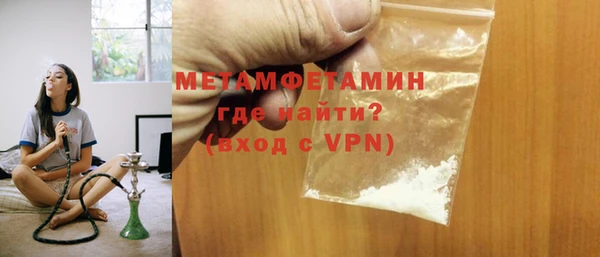 марки nbome Карпинск
