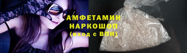 COCAINE Кинешма