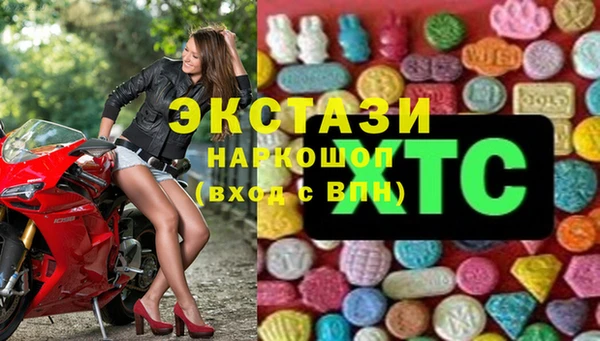 мет Киренск