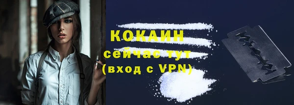 мет Киренск
