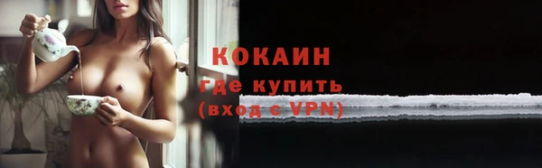 мет Киренск