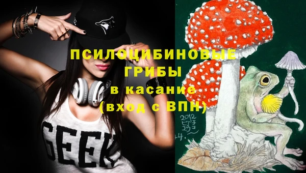 мет Киренск