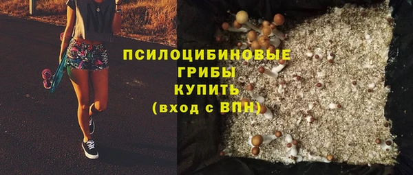мет Киренск