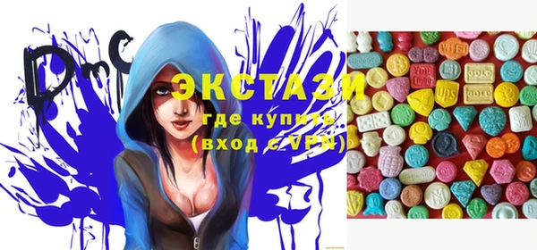 первитин Киреевск