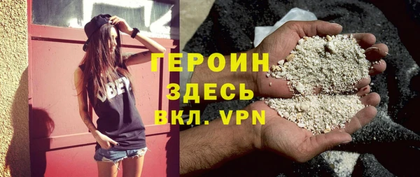 COCAINE Кинешма