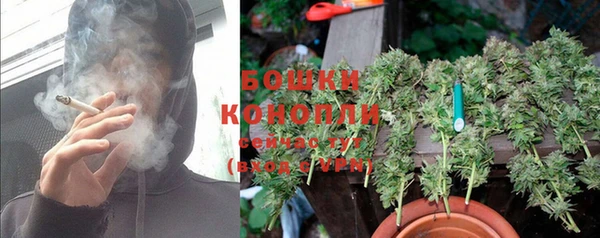 мет Киренск