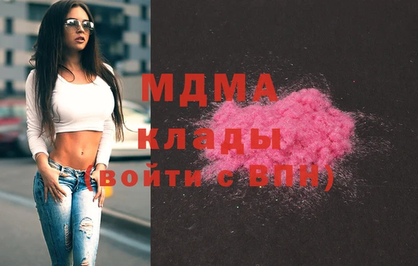 мет Киренск
