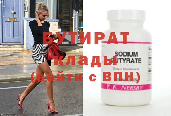 индика Касимов