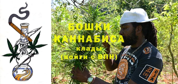 COCAINE Кинешма