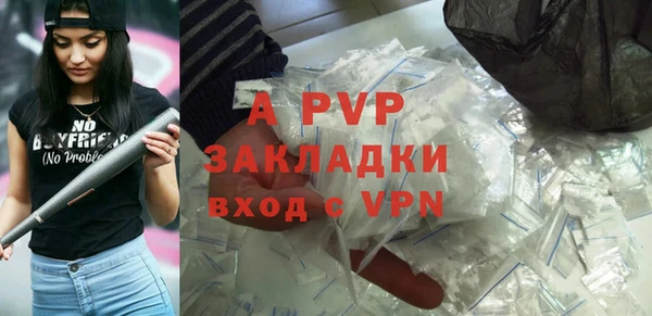 COCAINE Кинешма