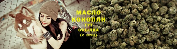 мет Киренск