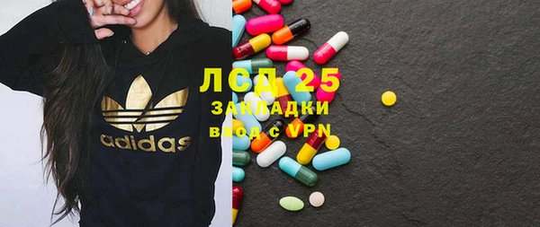 мет Киренск