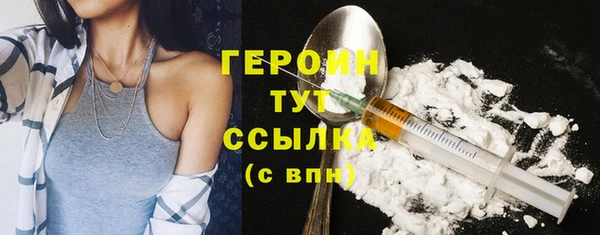 мет Киренск