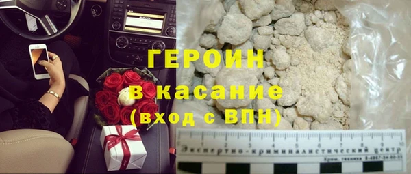 мет Киренск