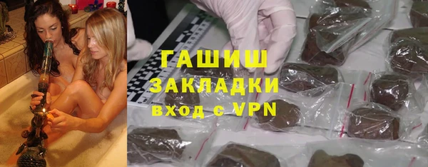 COCAINE Кинешма
