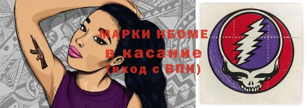 мет Киренск